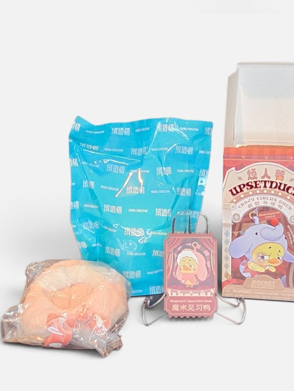 Upsetduck Crazy Circus Duck- MAGICIANS APPRENTICE DUCK